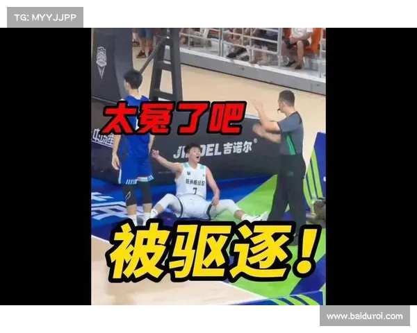 李悦洲三分出手遭对手扑倒 裁判却判罚假摔引发争议(李悦乐是谁) 李悦洲三分出手遭对手扑倒 裁判却判罚假摔引发争议(李悦乐是谁)