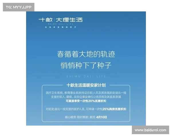 毛主席八位直系亲属现状揭秘:他们的生活与影像 毛主席八位直系亲属现状揭秘:他们的生活与影像