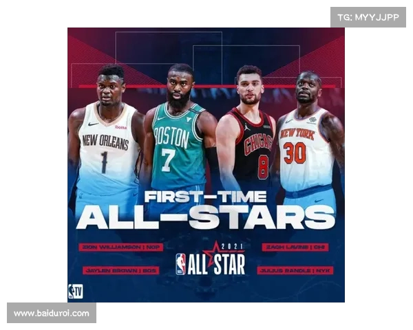 谁是NBA最佳阵容的“遗珠”?夜谈会深度解析入选与落选背后的故事 谁是NBA最佳阵容的“遗珠”?夜谈会深度解析入选与落选背后的故事