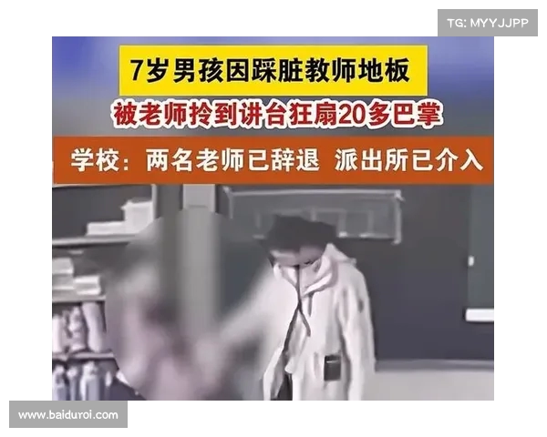 从怒扇自己耳光到深刻反思:为何情绪失控让我们后悔莫及(抓头发) 从怒扇自己耳光到深刻反思:为何情绪失控让我们后悔莫及(抓头发)