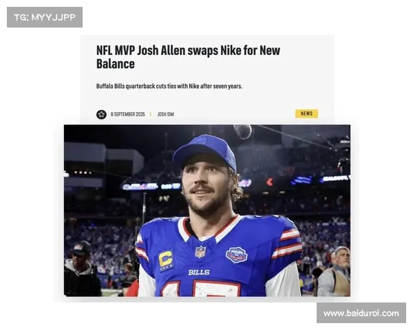 NFL巨星马霍姆斯与娇妻现场助阵家乡球队G球迷热情满满(nfl马霍姆斯百科) NFL巨星马霍姆斯与娇妻现场助阵家乡球队G球迷热情满满(nfl马霍姆斯百科)