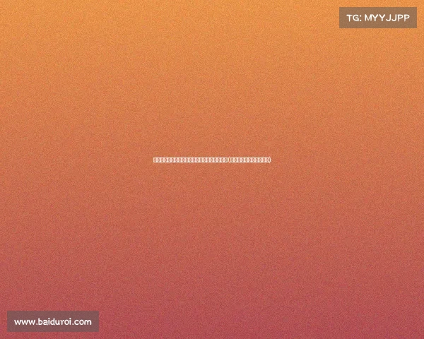 命运之轮:英格兰小组赛,如何顺利晋级弱半区(命运之轮全球总决赛解说) 命运之轮:英格兰小组赛,如何顺利晋级弱半区(命运之轮全球总决赛解说)