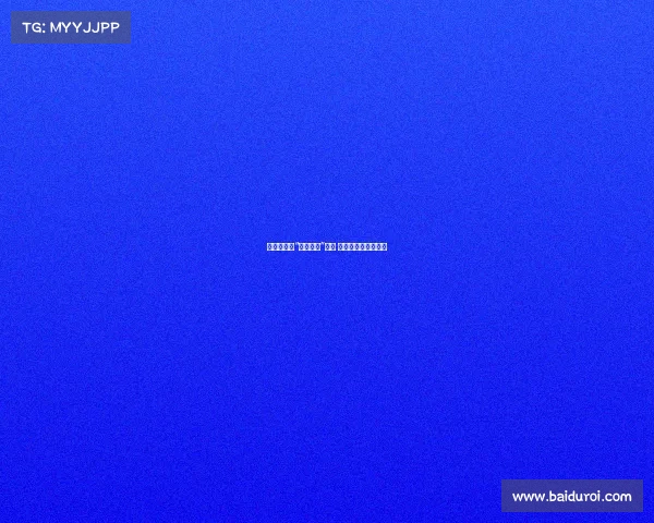 张荣恭警告“叛乱政权”风险 台湾应加强安全防范 张荣恭警告“叛乱政权”风险 台湾应加强安全防范