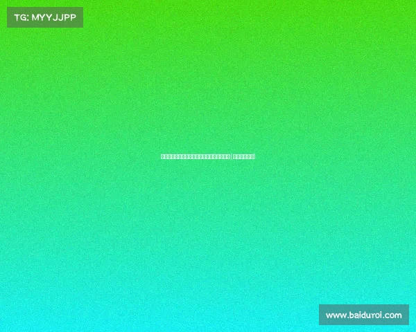 直面惨败:怀特总结比赛表现,坦言毫无亮点(怀特比赛视频) 直面惨败:怀特总结比赛表现,坦言毫无亮点(怀特比赛视频)