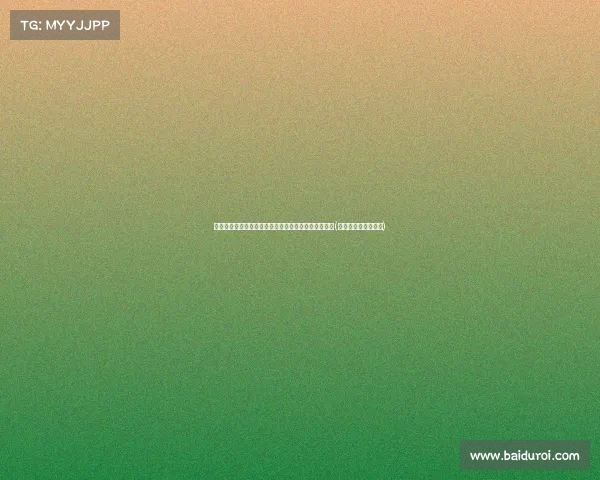 王猛点评保罗加盟马刺:放下争冠梦,寻找职业新篇章(保罗和美国马球协会) 王猛点评保罗加盟马刺:放下争冠梦,寻找职业新篇章(保罗和美国马球协会)