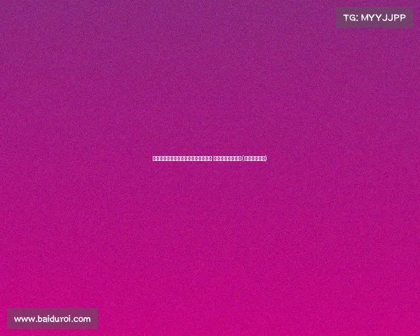 白卓璇创历史!生涯首次晋级温网正赛 实现资格赛三连胜(白卓璇哪里人) 白卓璇创历史!生涯首次晋级温网正赛 实现资格赛三连胜(白卓璇哪里人)