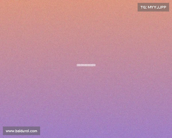 米兰状态回升，赢得关键战役