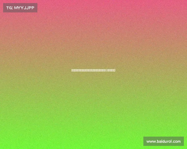 罗马诺爆料：坎波斯坚持留在巴黎，未来未做改变(坎波斯现状)