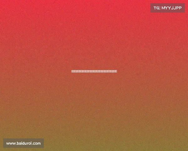 迪亚斯谈皇马精神：付出最大努力是成功的关键，拥有世界级球员