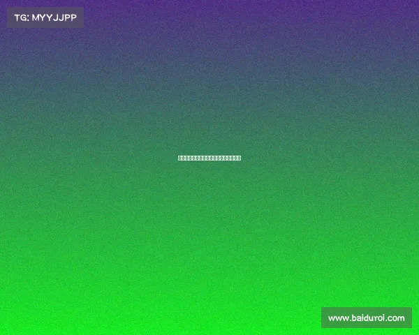 足球世界杯预测：哪些球队有机会晋级？